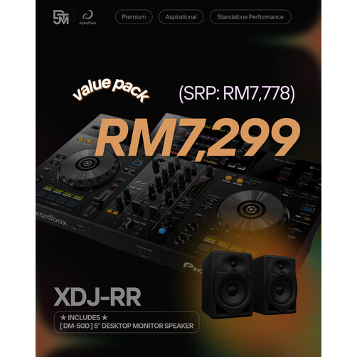 DJ Bundle | XDJ-RR 2-Channel All-In-One DJ System x DM-50D 5” desktop monitor system (Black)